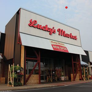 Lucky's Market