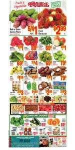 produce flyer