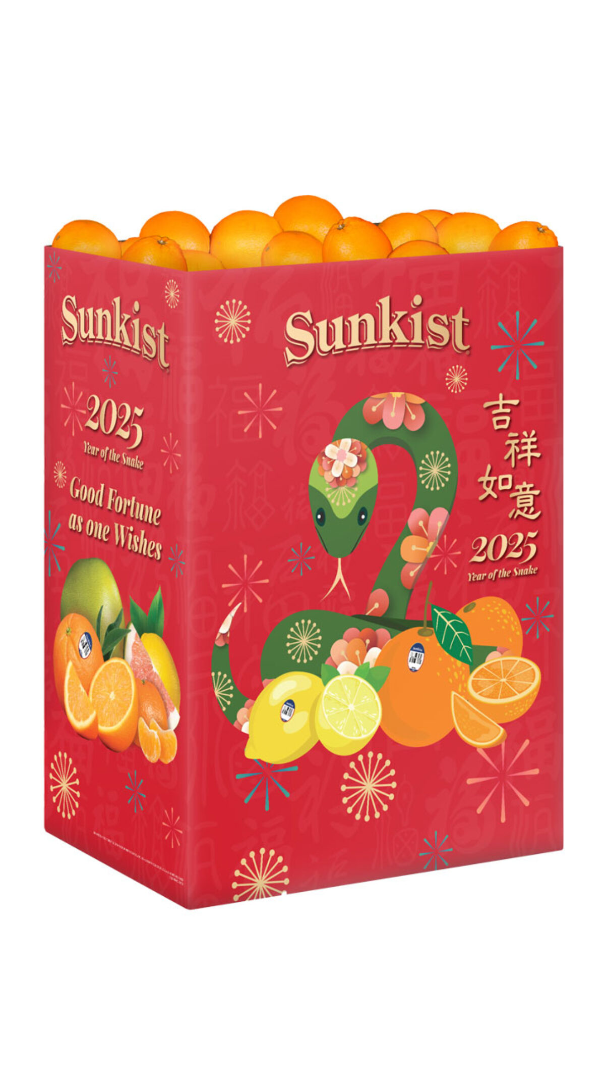 Sunkist-1200x2133.jpg